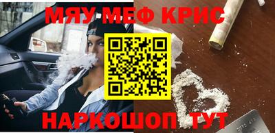 прущая мука Пугачёв