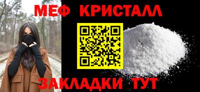 кокаин Пушкино