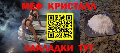 кокаин Пушкино