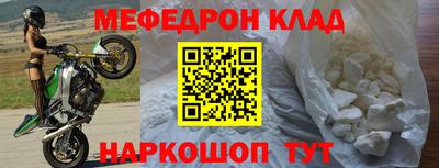 кокаин Пушкино