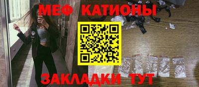 прущая мука Пугачёв