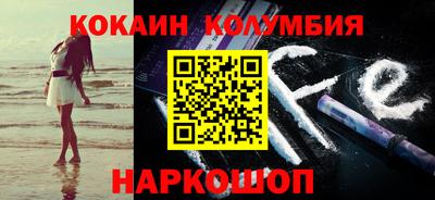 прущая мука Пугачёв
