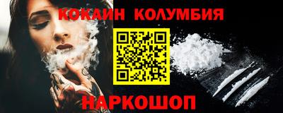 прущая мука Пугачёв