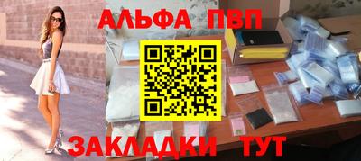 прущая мука Пугачёв