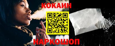 крисы Пыть-Ях