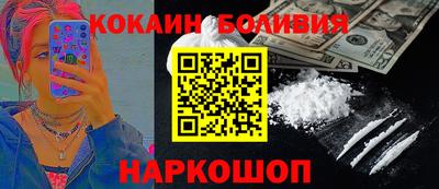 крисы Пыть-Ях