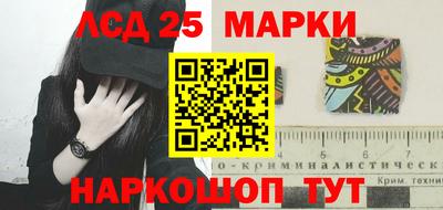 кокаин Пушкино