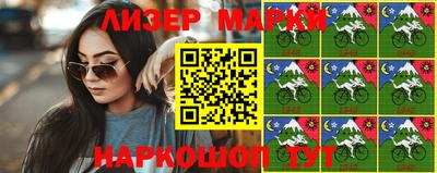 прущая мука Пугачёв