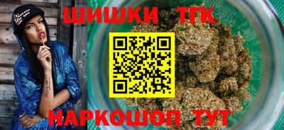 крисы Пыть-Ях