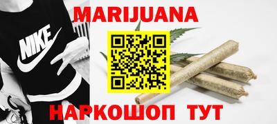 кокаин Пушкино