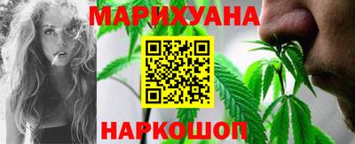 кокаин Пушкино