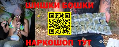 крисы Пыть-Ях
