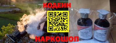 прущая мука Пугачёв