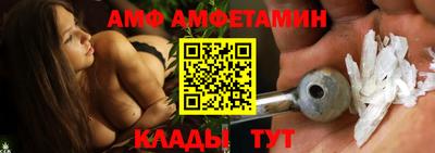прущая мука Пугачёв