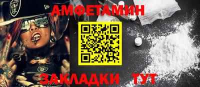 кокаин Пушкино