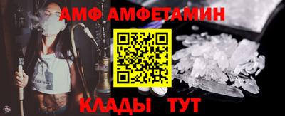 кокаин Пушкино
