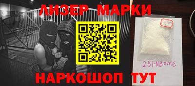 прущая мука Пугачёв