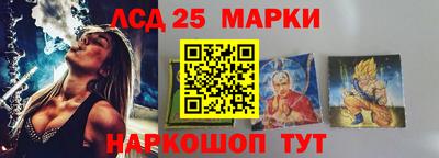 прущая мука Пугачёв