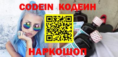 прущая мука Пугачёв