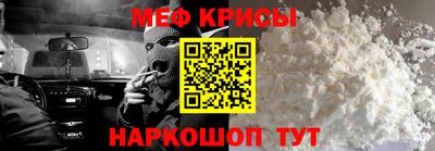 прущая мука Пугачёв