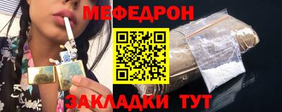 кокаин Пушкино