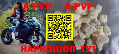 прущая мука Пугачёв