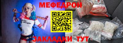 прущая мука Пугачёв